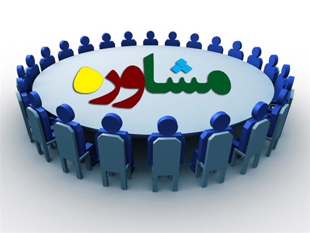 درمان سرگیجه سردرد میگرن و حملات عصبی