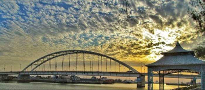 ثبت شرکت در منطقه آزاد اروند