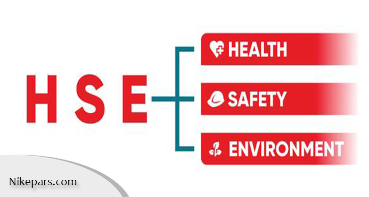 صلاحیت ایمنی HSE