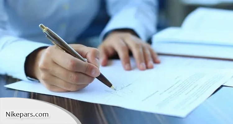 مدارک مورد نیاز اخذ رتبه مشاور