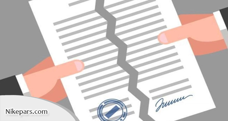 مدارک لازم برای انحلال شرکت